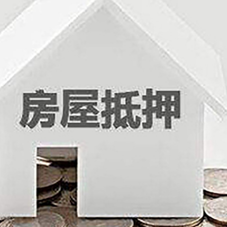 繁昌企业经营贷款的用途是什么?