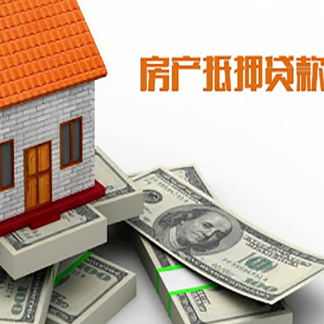 繁昌贷款助贷公司新渝启服十年老牌